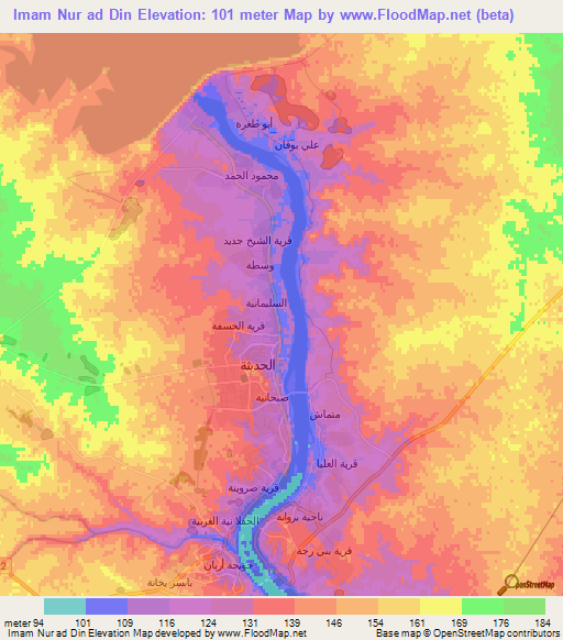 Imam Nur ad Din,Iraq Elevation Map