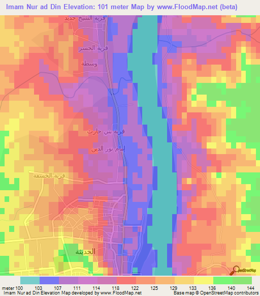 Imam Nur ad Din,Iraq Elevation Map