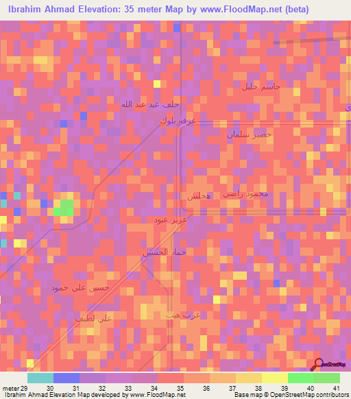 Ibrahim Ahmad,Iraq Elevation Map