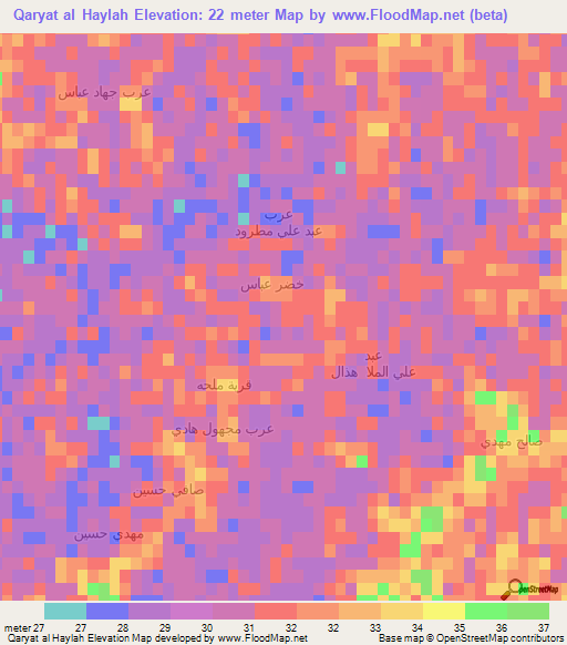 Qaryat al Haylah,Iraq Elevation Map