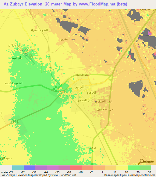 Az Zubayr,Iraq Elevation Map