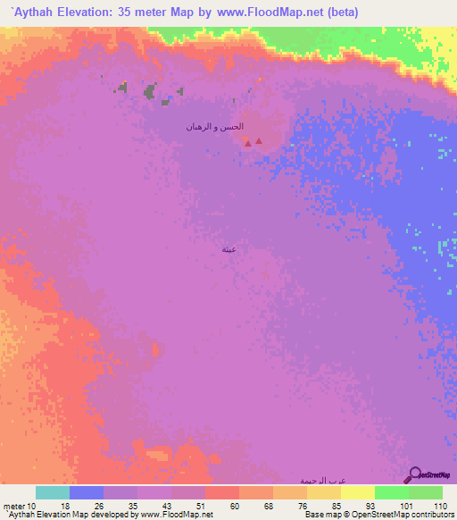 `Aythah,Iraq Elevation Map