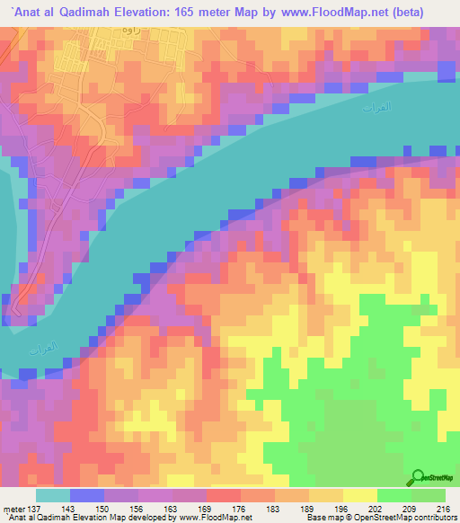 `Anat al Qadimah,Iraq Elevation Map