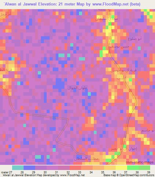 `Alwan al Jawwal,Iraq Elevation Map