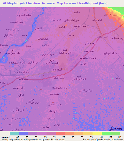 Al Miqdadiyah,Iraq Elevation Map