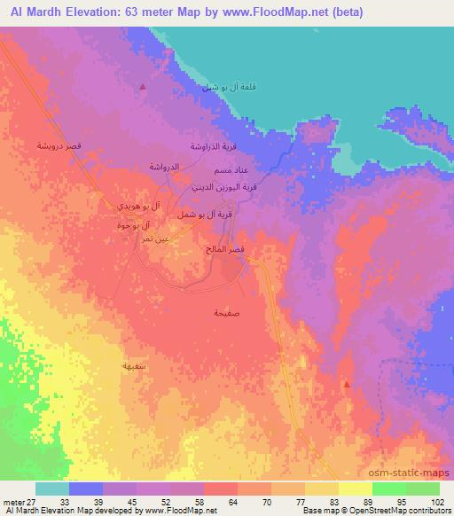 Al Mardh,Iraq Elevation Map