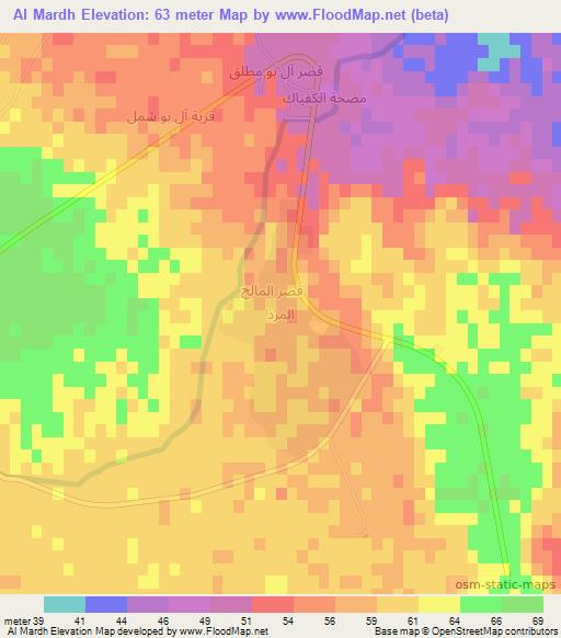 Al Mardh,Iraq Elevation Map