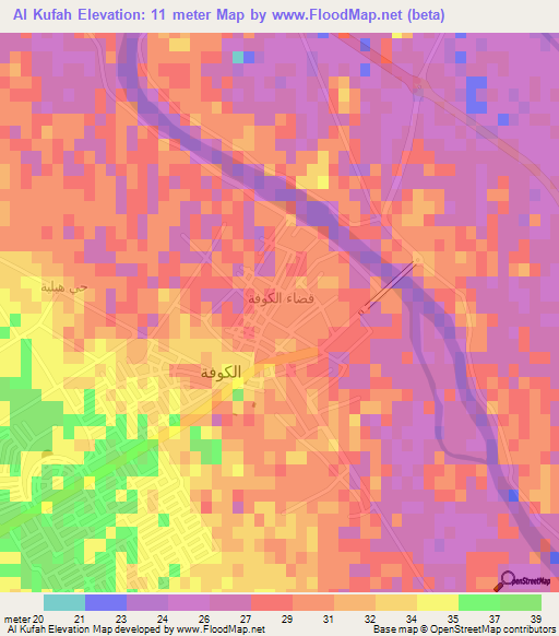 Al Kufah,Iraq Elevation Map