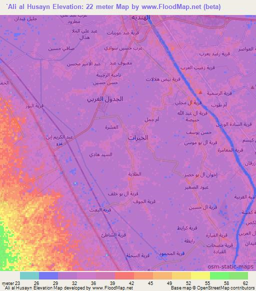 `Ali al Husayn,Iraq Elevation Map