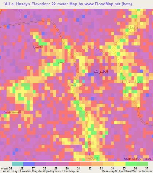 `Ali al Husayn,Iraq Elevation Map
