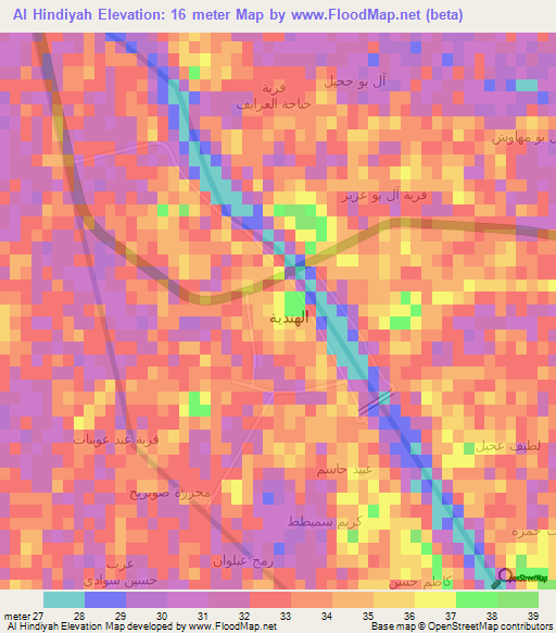 Al Hindiyah,Iraq Elevation Map