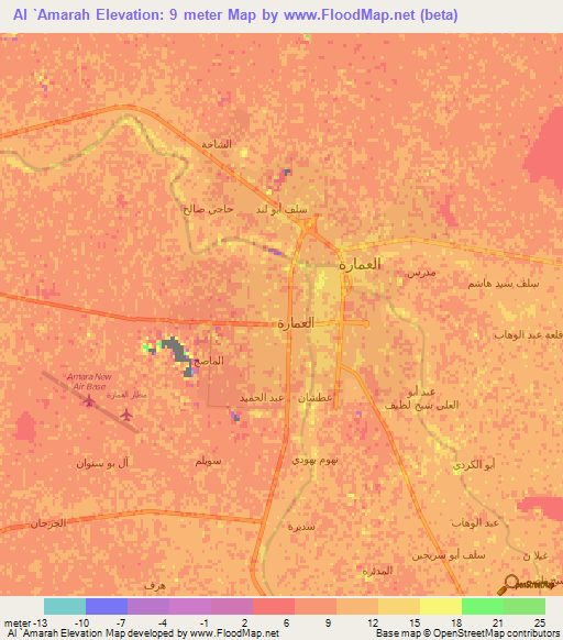 Al `Amarah,Iraq Elevation Map